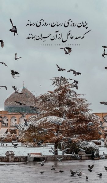  زیباترین عکس اسم خدا