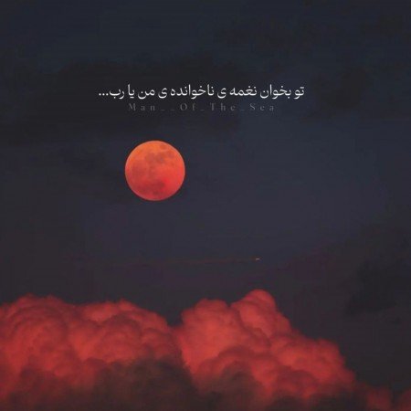  زیباترین عکس اسم خدا