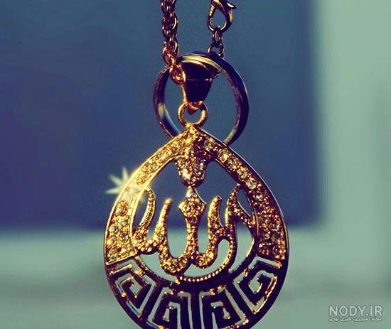  عکس الله در قلب ابی