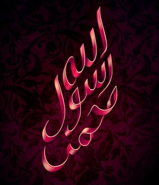  عکس محمد برای پروفایل