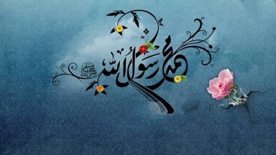  عکس محمد برای پروفایل