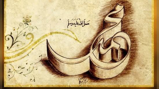  عکس محمد برای پروفایل