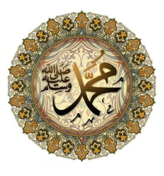  عکس محمد برای پروفایل
