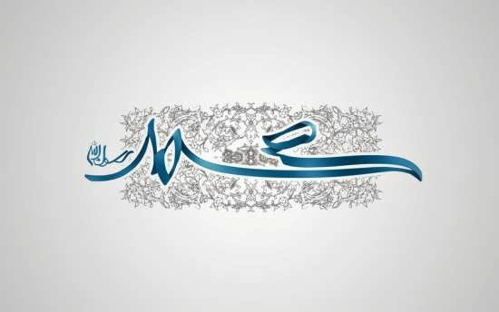  عکس محمد برای پروفایل