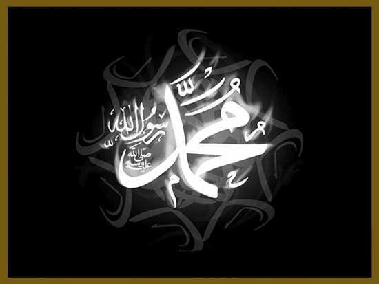  عکس محمد برای پروفایل