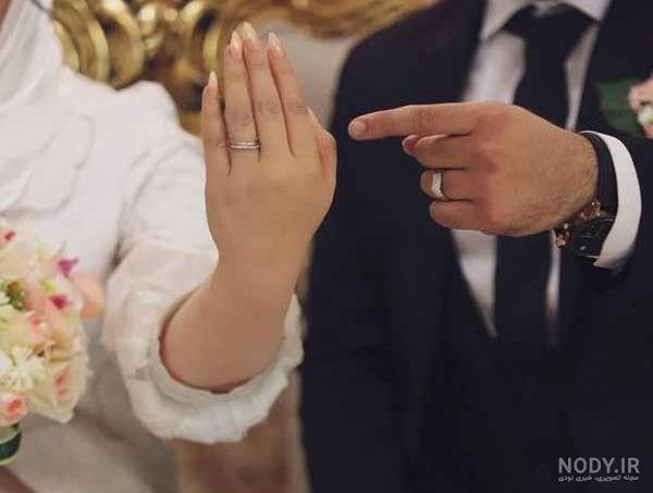 عکس دست نامزدی فیک