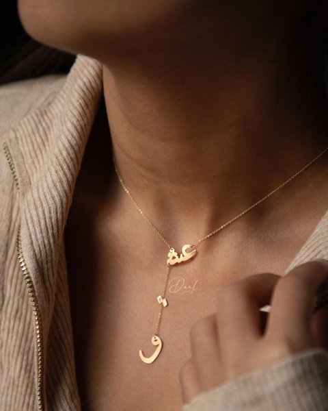  عکس گردنبند طلا زنانه سنگین