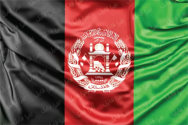 عکس پرچم افغانستان با کیفیت بالا