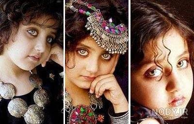  عکس افغانی دختر