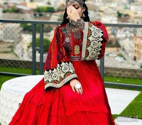  عکس دختر افغانی با حجاب
