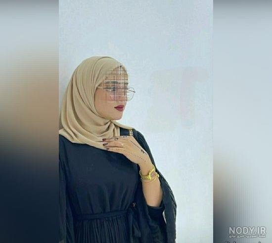  عکس دختر عربی با حجاب برای پروفایل