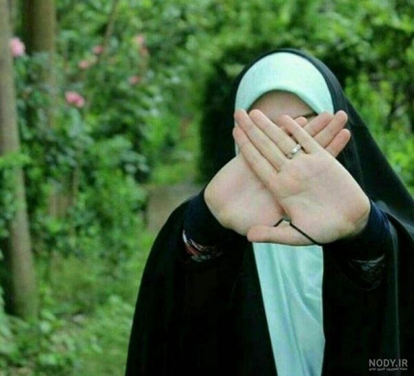  عکس پروفایل با حجاب شیک