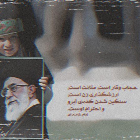  عکس دختر با حجاب عروسکی