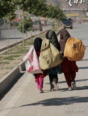  عکس دختر افغانی هزاره