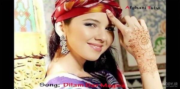  عکس عروس افغانی جدید