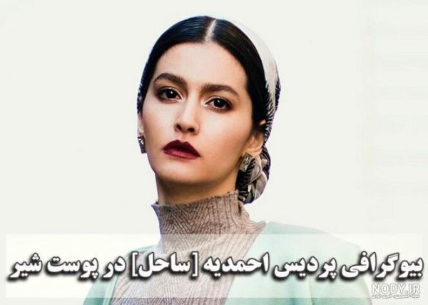  عکس بازیگران افغانی سینمای ایران