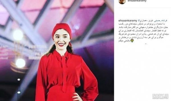  عکس بازیگران افغانی سینمای ایران