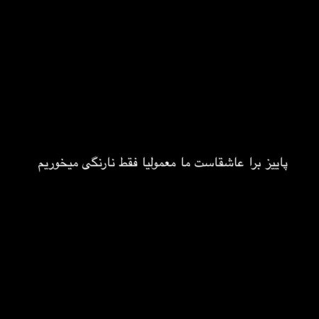  عکس پاییز