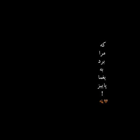  عکس پاییز برای پرو فایل
