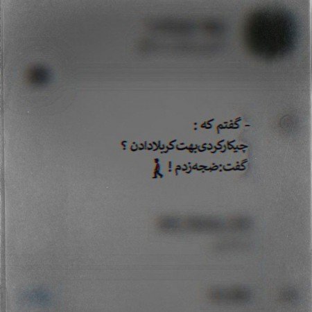  عکس حرم امام حسین برای صفحه گوشی