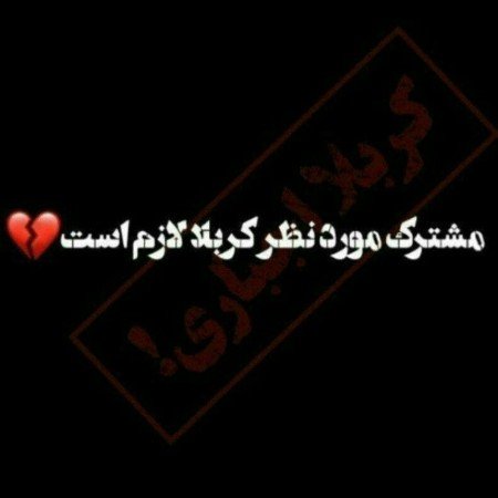  عکس حرم امام حسین برای صفحه گوشی