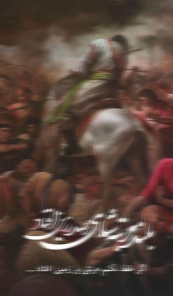  عکس حرم امام حسین برای صفحه گوشی