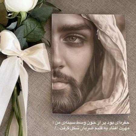  عکس حرم امام حسین برای صفحه گوشی