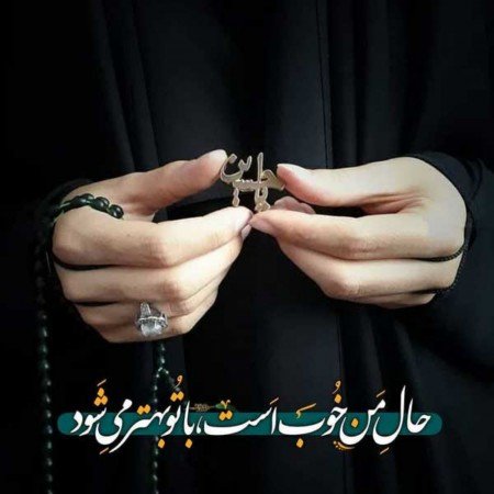  عکس امام حسین در کربلا