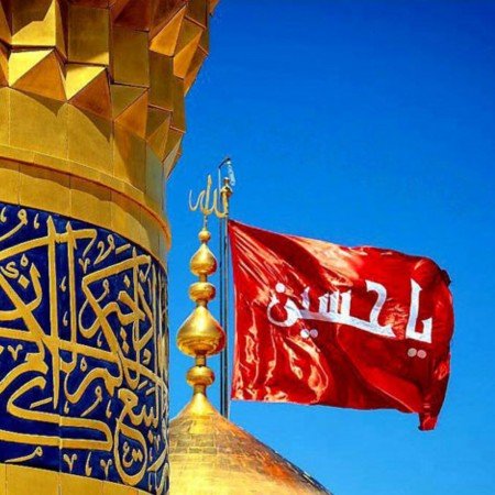  عکس امام حسین برای صفحه گوشی