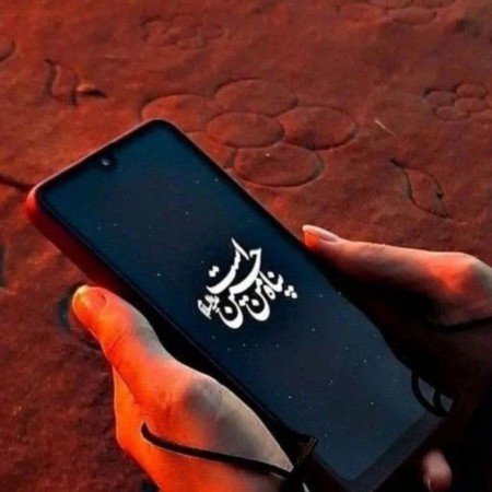  قشنگ ترین عکس امام حسین برای پروفایل