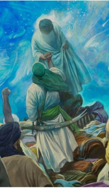  عکس امام علی