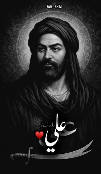  عکس امام علی برای پروفایل