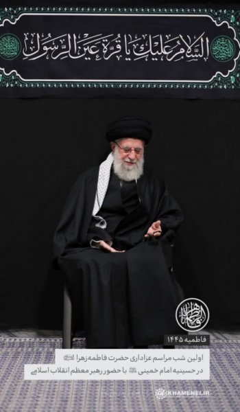  عکس الله
