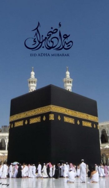  عکس الله