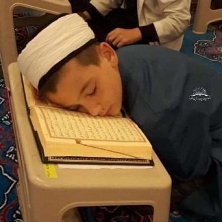  عکس الله