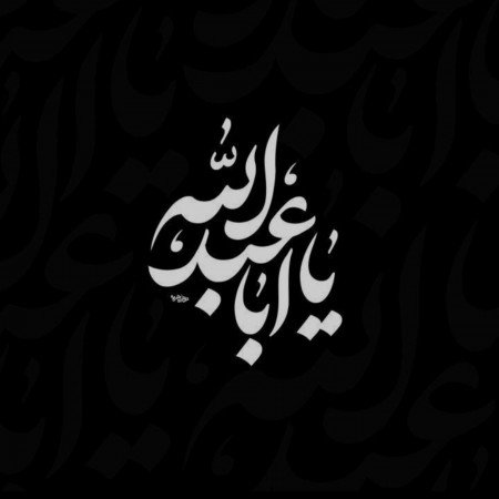  عکس الله برای پروفایل