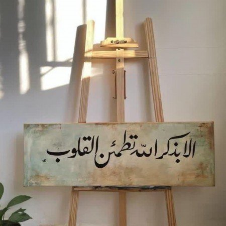  زیباترین عکس الله