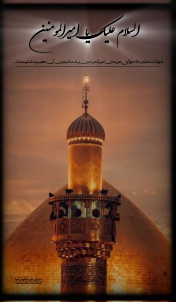  زیباترین عکس الله