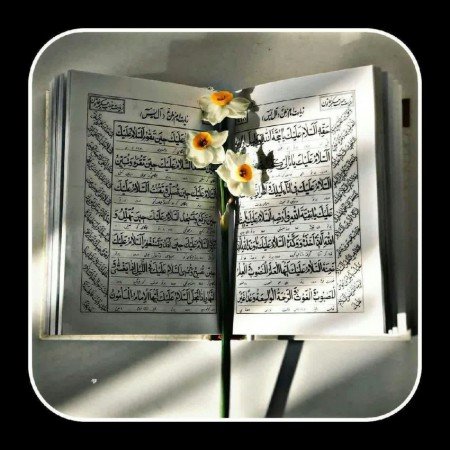  زیباترین عکس الله
