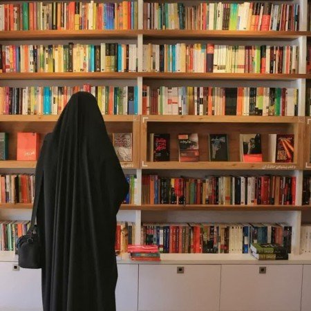  زیباترین عکس الله