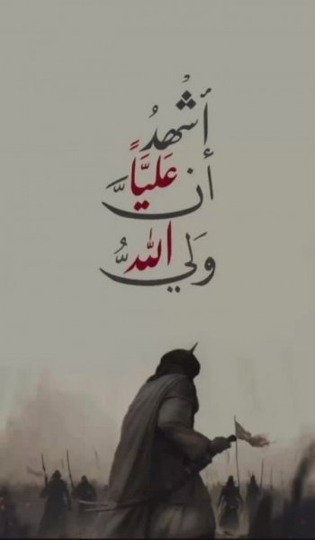  25 عکس الله برای پروفایل شاد