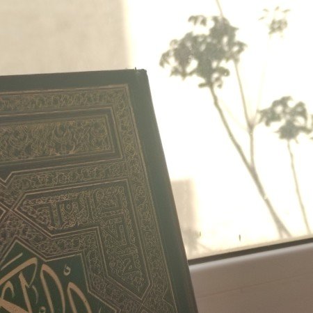  25 عکس الله برای پروفایل شاد