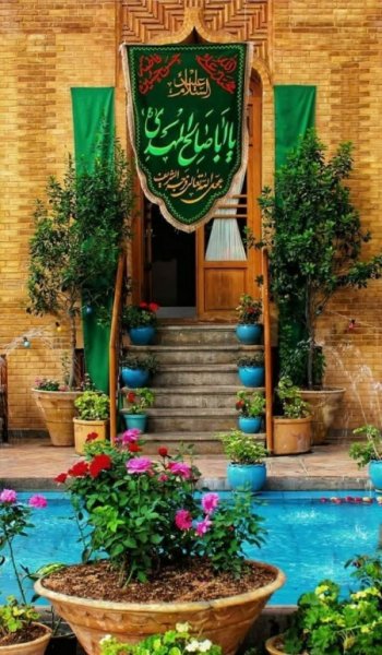  25 عکس الله برای پروفایل شاد