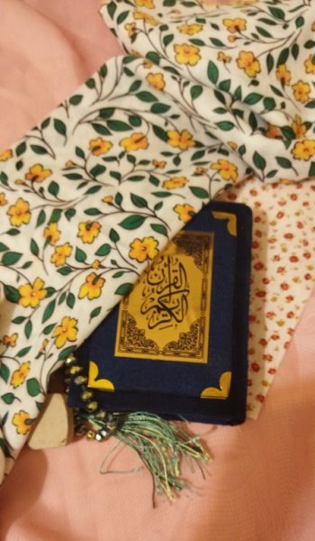  25 عکس الله برای پروفایل شاد