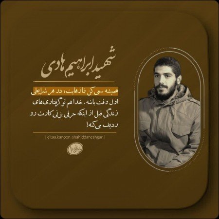  پروفایل زیباترین عکس الله