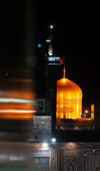  عکس امام رضا