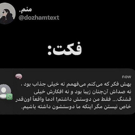  عکس برای هایلایت اینستا دخترونه
