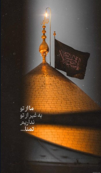  عکس برای هایلایت اینستا پسرونه