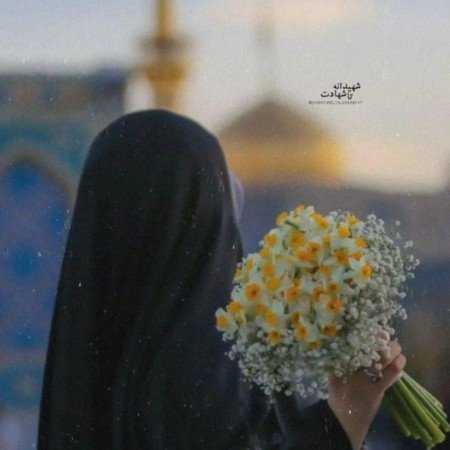  عکس بین الحرمین