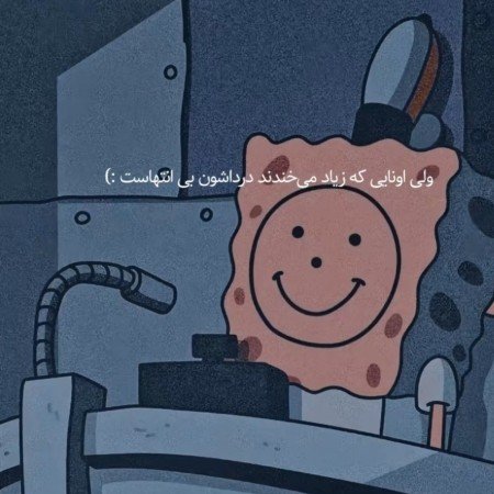  عکس بین الحرمین